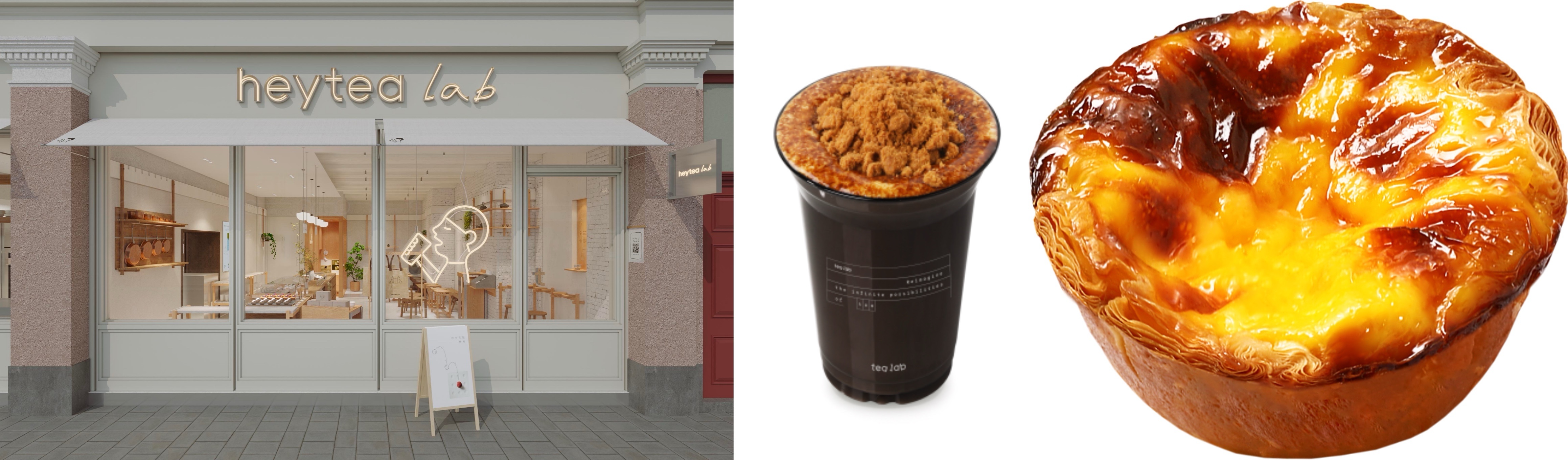 Heytea Debuts First UK Lab with 12 New Drinks, Egg Tarts and Tea Ice Creams