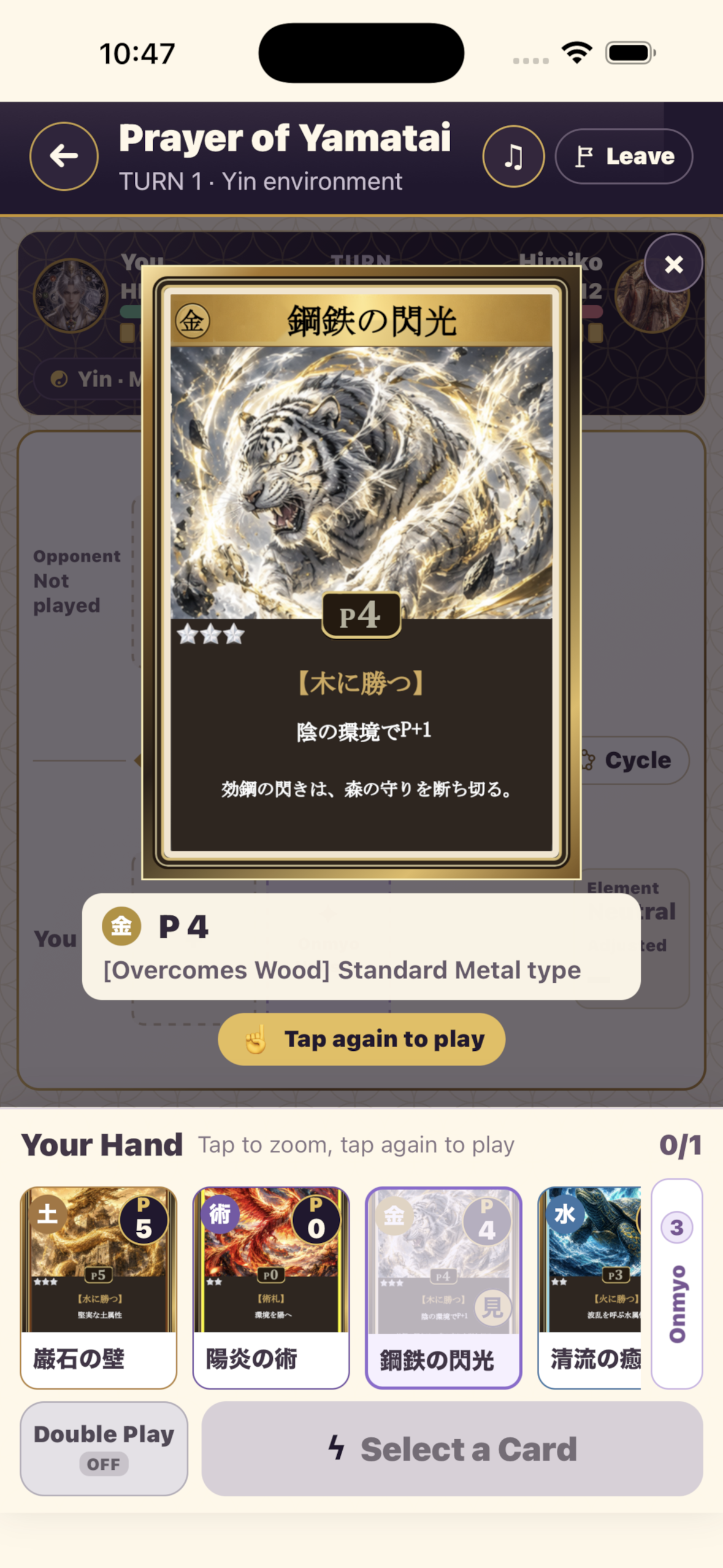 Japanese Solo Developer Updates Five Elements Card Battler 'Onmyo Gogyo: Survival Burst' With Apple and Google Sign-In